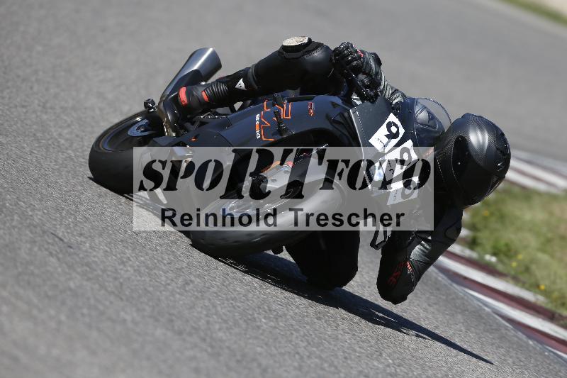 /27 24.07.2026  Speer Racing ADR/Gruppe rot/990